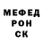 Кетамин VHQ murrui