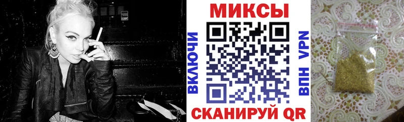 купить  сайты  shop формула  Бутират 99%  Лобня 