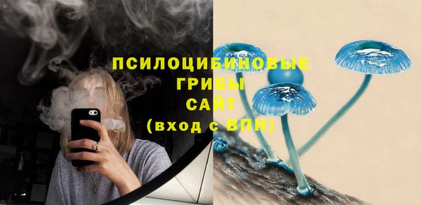 марки nbome Карталы