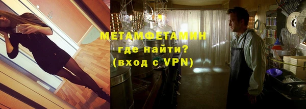МДПВ Касимов