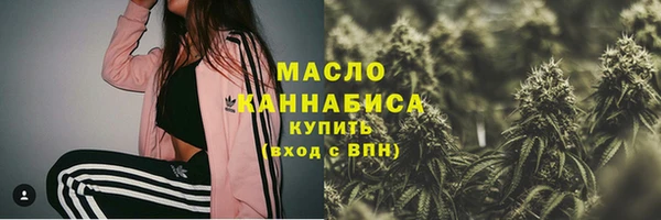 альфа пвп Карпинск