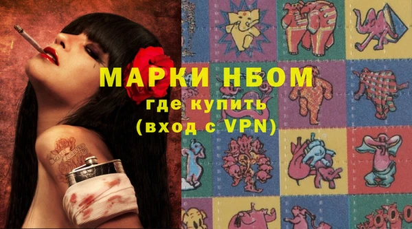 МДПВ Касимов