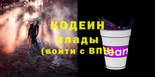 МДПВ Касимов