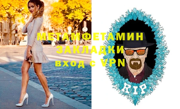 МДПВ Касимов