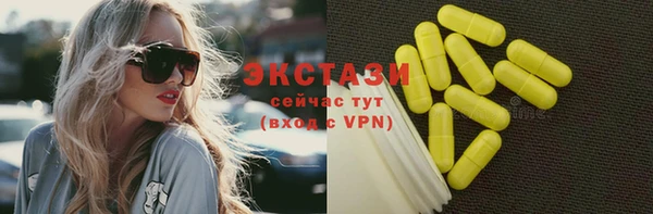 МДПВ Касимов