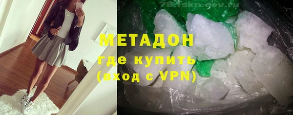 марки nbome Карталы