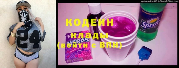 МДПВ Касимов