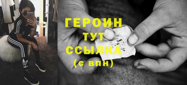 марки nbome Карталы