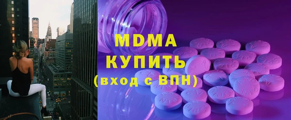 МДПВ Касимов