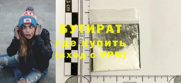 МДПВ Касимов