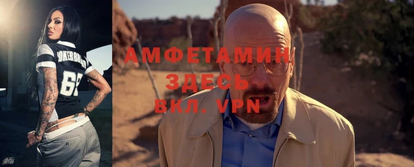 марки nbome Карталы