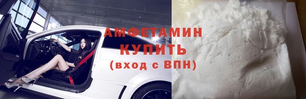 марки nbome Карталы