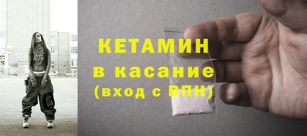 марки nbome Карталы