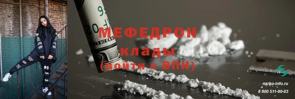 марки nbome Карталы