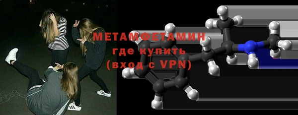 марки nbome Карталы