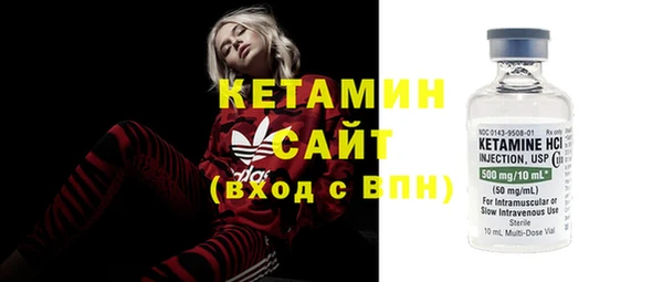 хмурый Лабытнанги