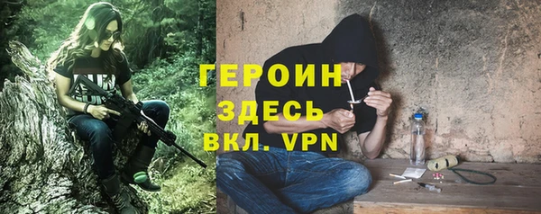 прущая мука Каменск-Шахтинский