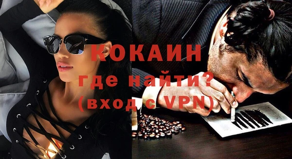 хмурый Лабытнанги
