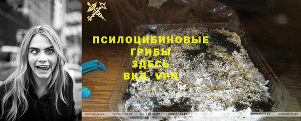 марки nbome Карталы