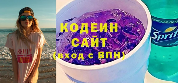 МДПВ Касимов