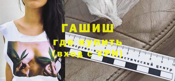 марки nbome Карталы