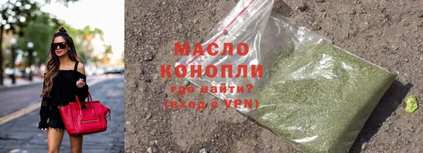 марки nbome Карталы
