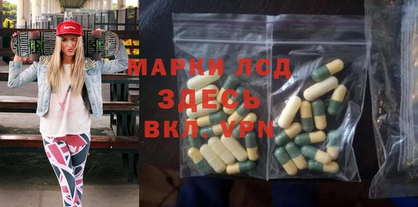 МДПВ Касимов
