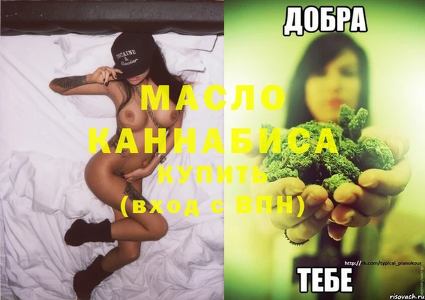 МДПВ Касимов