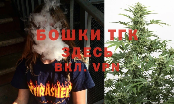 скорость mdpv Каменка