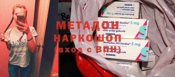 МДПВ Касимов