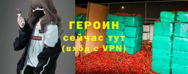 марки nbome Карталы