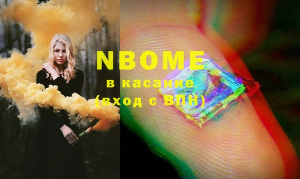 МДПВ Касимов