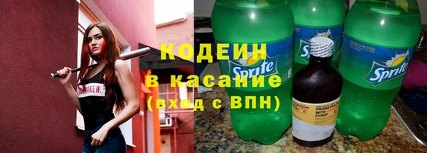 марки nbome Карталы