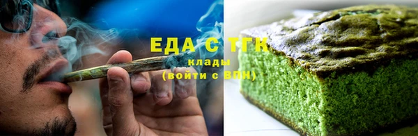 марки nbome Карталы