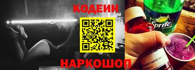 mdpv Шебекино