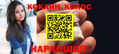 прущие крисы Чапаевск