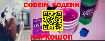 герыч Чебаркуль