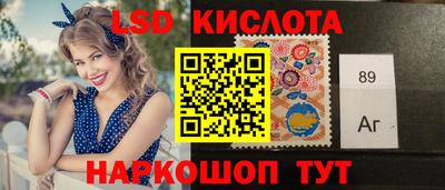 mdpv Шебекино