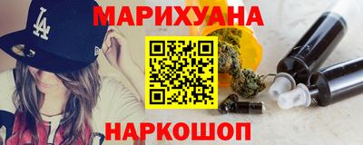 mdpv Шебекино