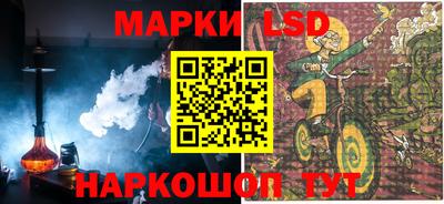 мет Шелехов