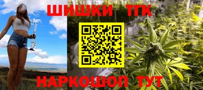 mdpv Шебекино