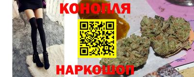 мет Шелехов