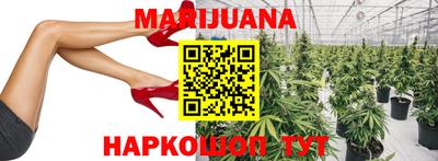 mdpv Шебекино