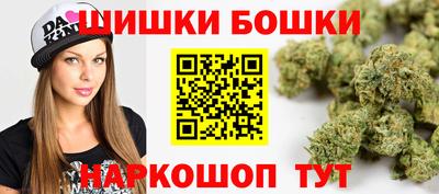 mdpv Шебекино