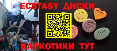 mdpv Шебекино