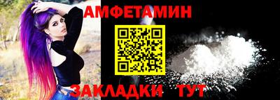 MESCALINE Чебоксары