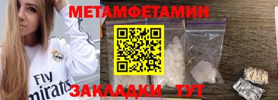 MESCALINE Чебоксары