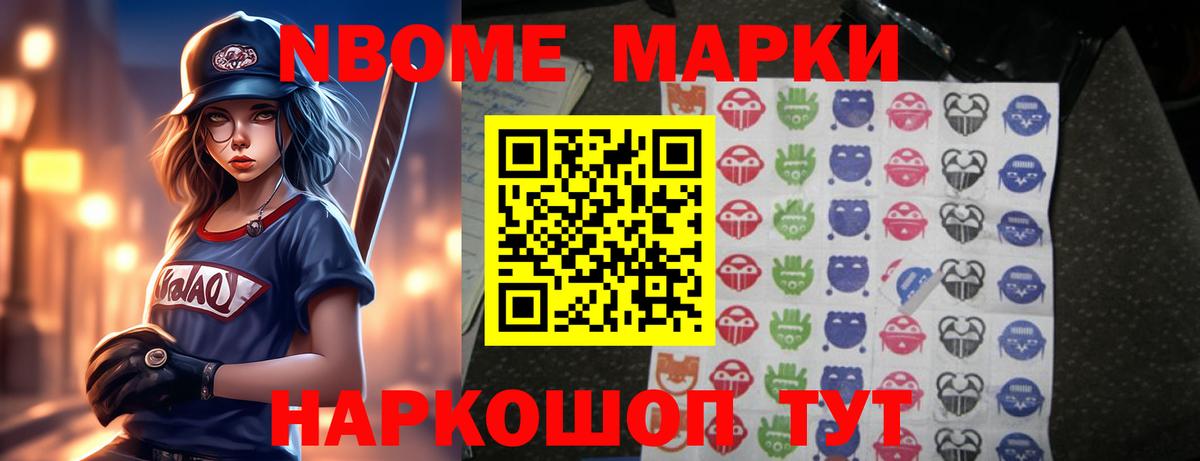 Лсд 25 экстази кислота Лобня