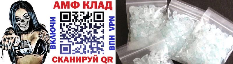 Первитин витя  сколько стоит  мориарти клад  Лобня 